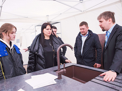 Welcome Day в Краснодаре 